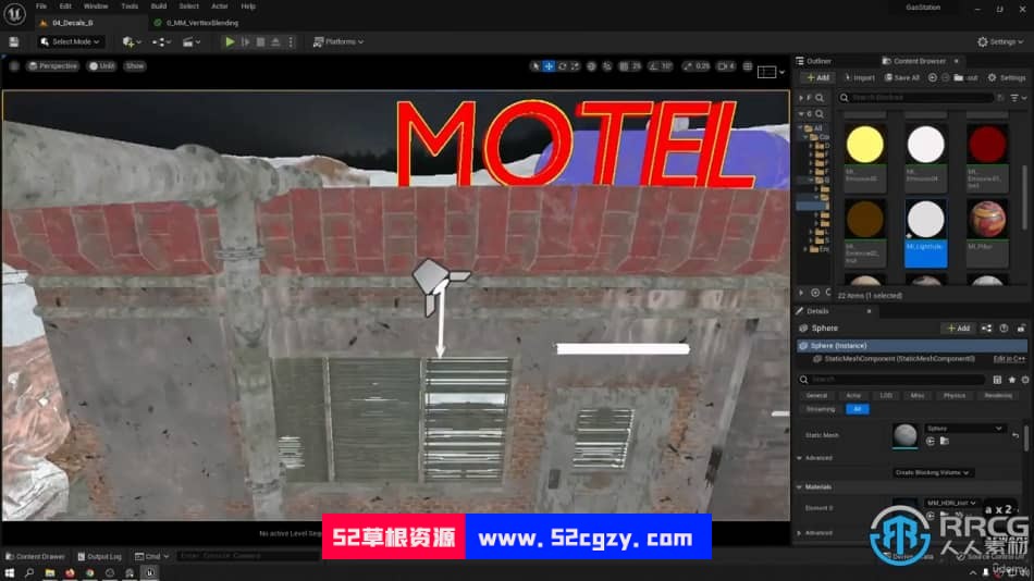 UE5虚幻引擎汽车旅馆高级游戏场景完整制作视频教程 UE 第22张