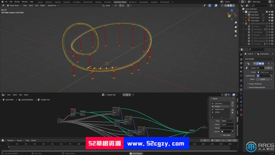 【中文字幕】Blender摩天轮过山车几何节点程序性建模视频教程 Blender 第5张