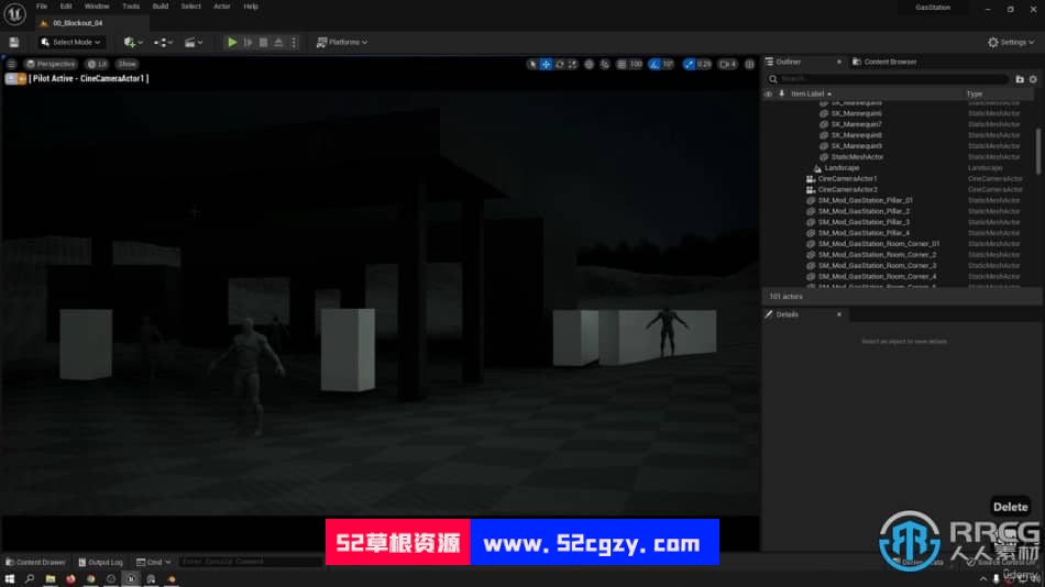 UE5虚幻引擎汽车旅馆高级游戏场景完整制作视频教程 UE 第3张