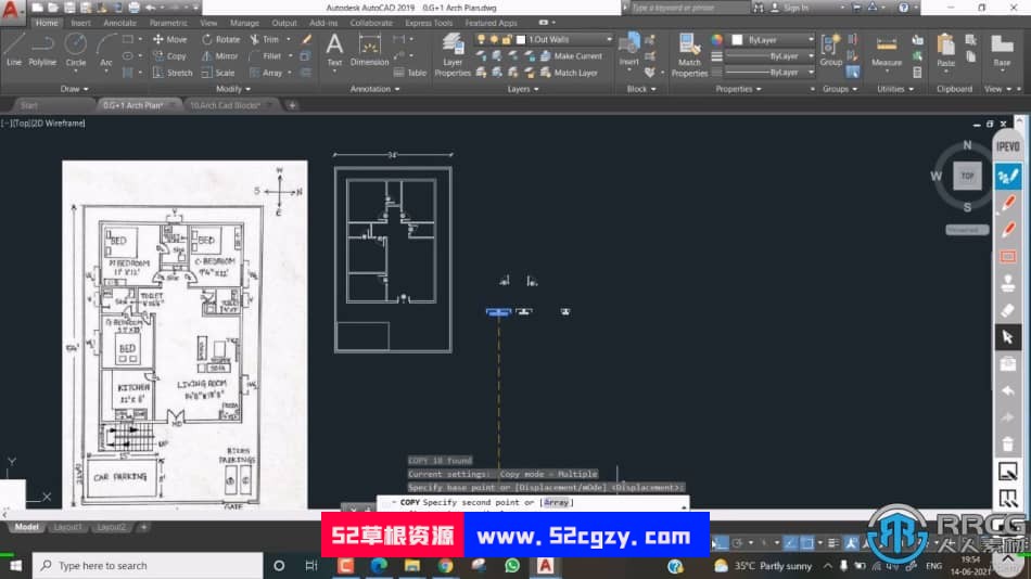 AutoCAD通过完整实例项目学习建筑设计视频教程 CAD 第6张