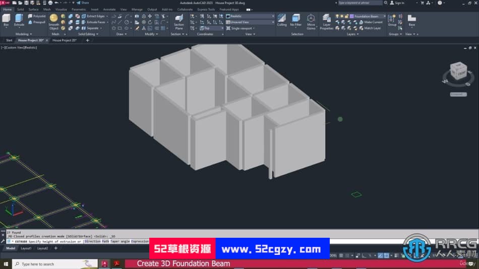 AutoCAD 2D3D智能房屋外观与室内设计训练视频教程 CAD 第6张