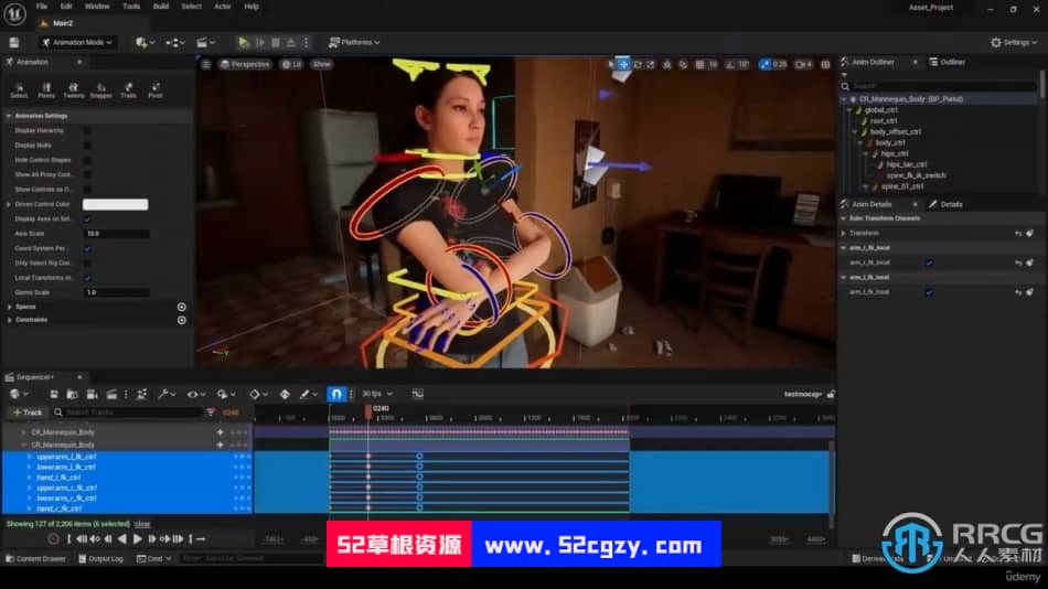 UE5.1中Metahumans制作逼真影视级CG动画训练视频教程 UE 第3张