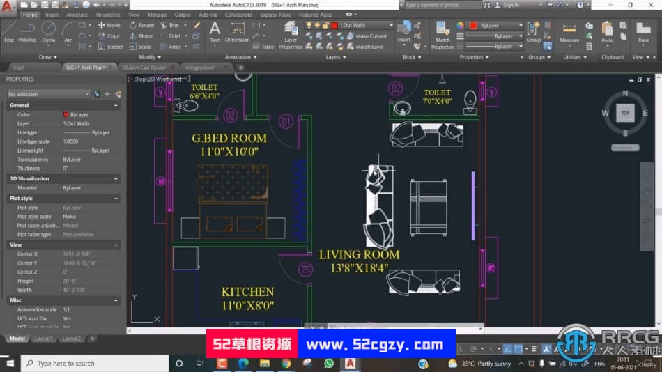 AutoCAD通过完整实例项目学习建筑设计视频教程 CAD 第9张