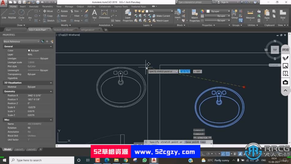 AutoCAD通过完整实例项目学习建筑设计视频教程 CAD 第7张