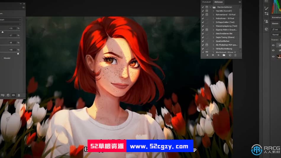 【中文字幕】自然光下女性角色肖像数字绘画技术视频教程 PS教程 第15张