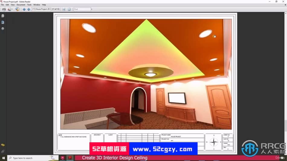 AutoCAD 2D3D智能房屋外观与室内设计训练视频教程 CAD 第12张