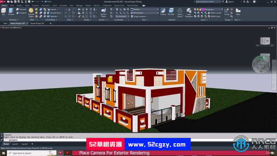 AutoCAD 2D3D智能房屋外观与室内设计训练视频教程 CAD 第11张