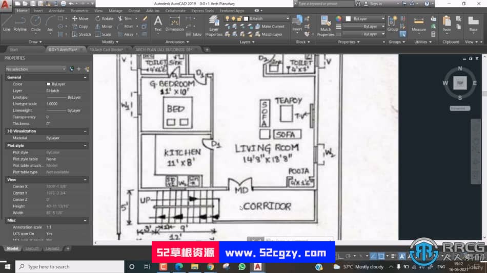 AutoCAD通过完整实例项目学习建筑设计视频教程 CAD 第10张