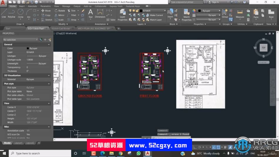 AutoCAD通过完整实例项目学习建筑设计视频教程 CAD 第11张