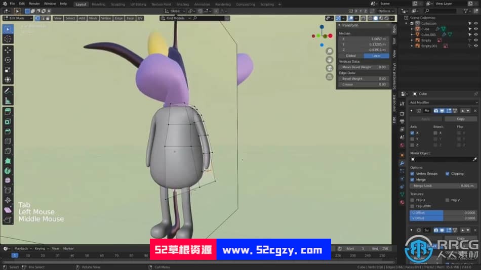 Blender肥猫大战三小强动画角色建模制作视频教程 Blender 第5张
