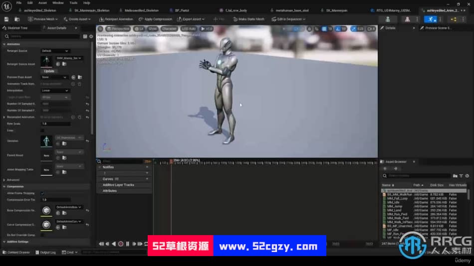 UE5.1中Metahumans制作逼真影视级CG动画训练视频教程 UE 第10张