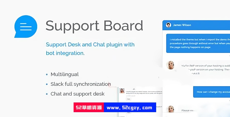 Support Board 3.5.5汉化中文版|智能机器人在线聊天客服源码系统不限制域名 可无限使用/WordPress 插件 wordpress主题/插件 第1张