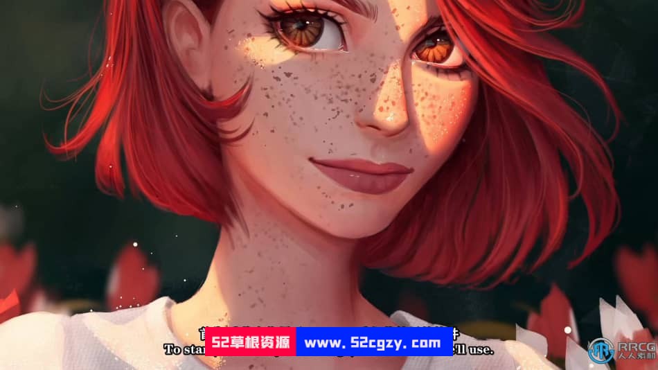 【中文字幕】自然光下女性角色肖像数字绘画技术视频教程 PS教程 第13张
