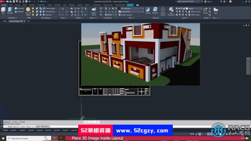 AutoCAD 2D3D智能房屋外观与室内设计训练视频教程 CAD 第14张