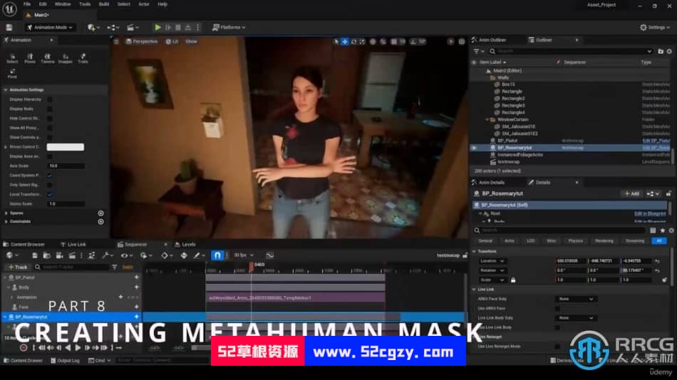UE5.1中Metahumans制作逼真影视级CG动画训练视频教程 UE 第12张