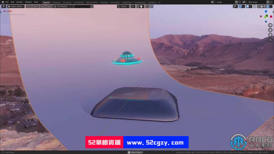 Blender飞行UFO飞碟实例制作视频教程 Blender 第9张