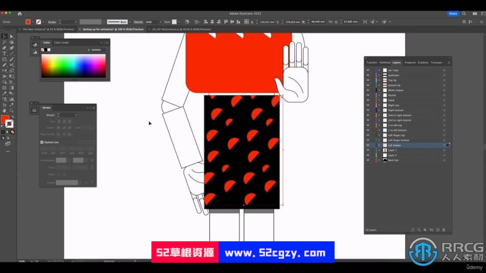 完整Adobe illustrator大型课程：从入门到精通 AI 第5张