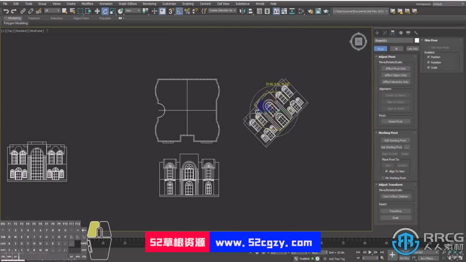 3dsMax卡塔尔豪华别墅3D建模制作完整流程视频教程 3D 第6张