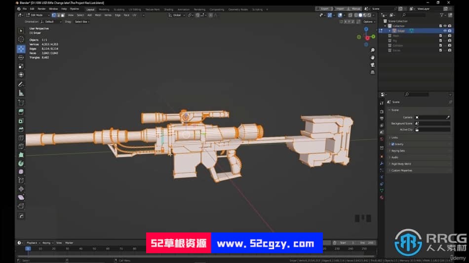 Blender 3.4狙击枪游戏武器完整建模制作视频教程 Blender 第5张