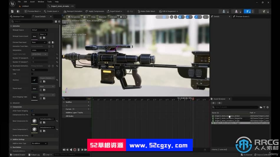 Blender 3.4狙击枪游戏武器完整建模制作视频教程 Blender 第11张