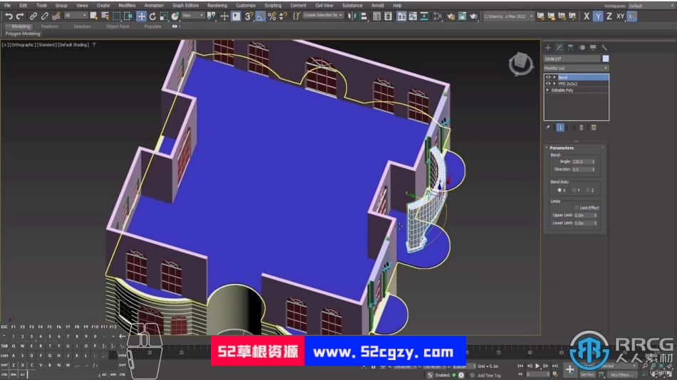 3dsMax卡塔尔豪华别墅3D建模制作完整流程视频教程 3D 第8张