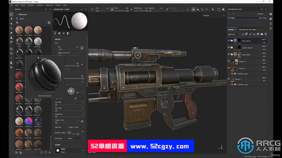 Blender 3.4狙击枪游戏武器完整建模制作视频教程 Blender 第8张