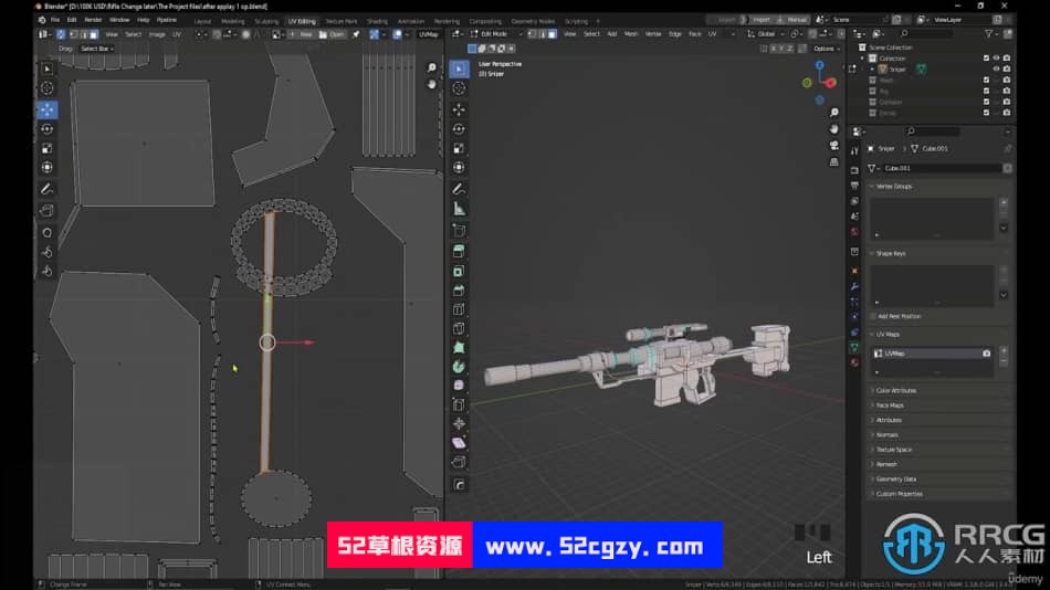 Blender 3.4狙击枪游戏武器完整建模制作视频教程 Blender 第7张
