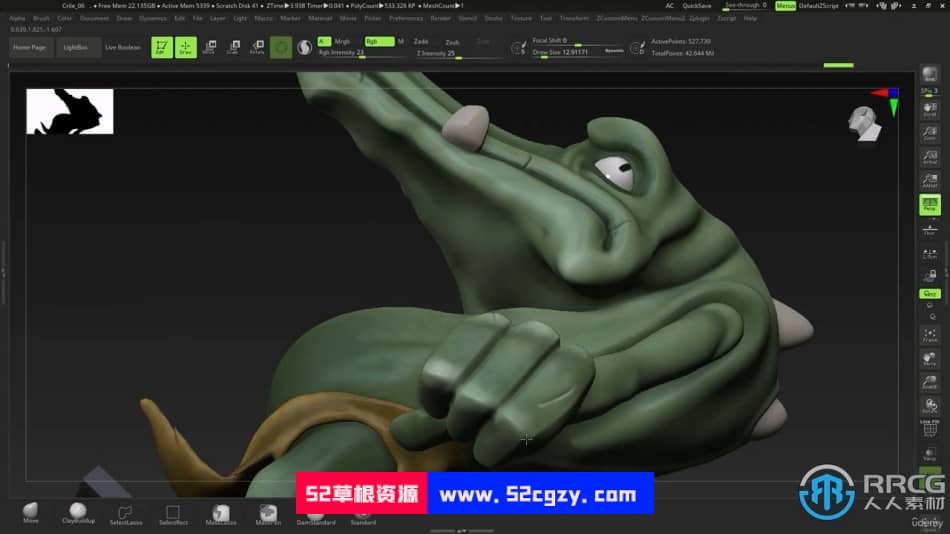 Zbrush鳄鱼人雕刻初学者入门指南视频教程 ZBrush 第8张
