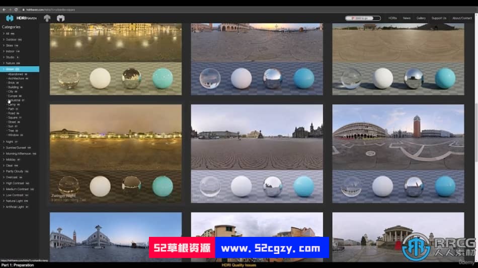 【中文字幕】V-Ray与3dsmax逼真汽车渲染制作大师班视频教程 3D 第9张