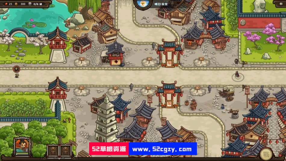 《东方王朝-丝路保卫战》免安装-Build.10159528-1.0.0-(官中+中文语音)绿色中文版[489MB] 单机游戏 第4张