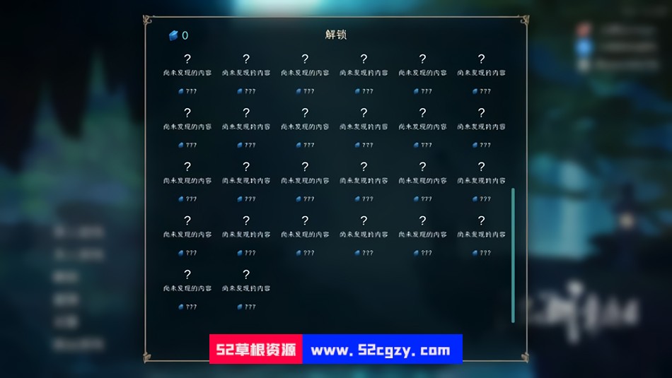 江湖幸存者v0.71|容量1GB|官方简体中文|2022年12月28号更新 单机游戏 第5张