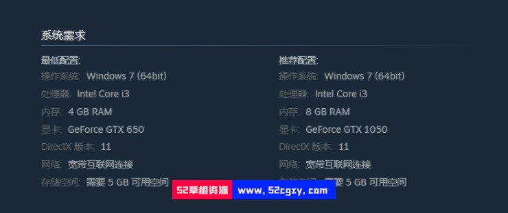《战国异闻录》免安装-Build.10113053-1.0201-(官中+DLC-中文语音)绿色中文版[1.84GB] 单机游戏 第9张