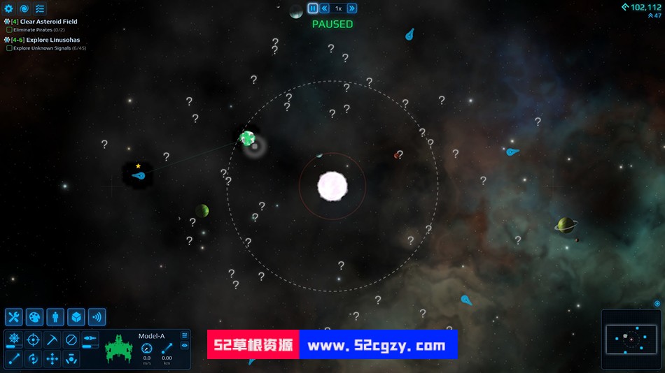 《星际飞船设计师兼舰长》免安装绿色中文版[1.18GB] 单机游戏 第2张