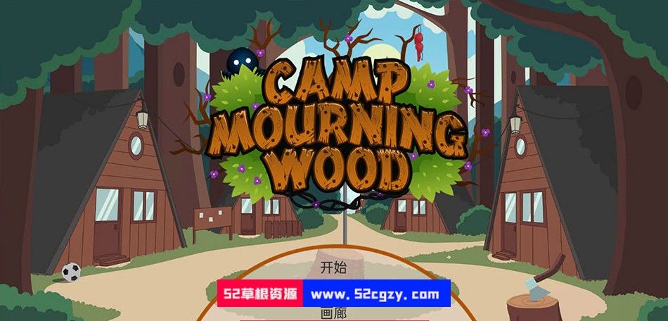 【沙盒SLG/汉化/2D】哀悼木营地 Camp Mourning Wood v0.0.2.1 汉化版【PC+安卓/750M】 同人资源 第1张