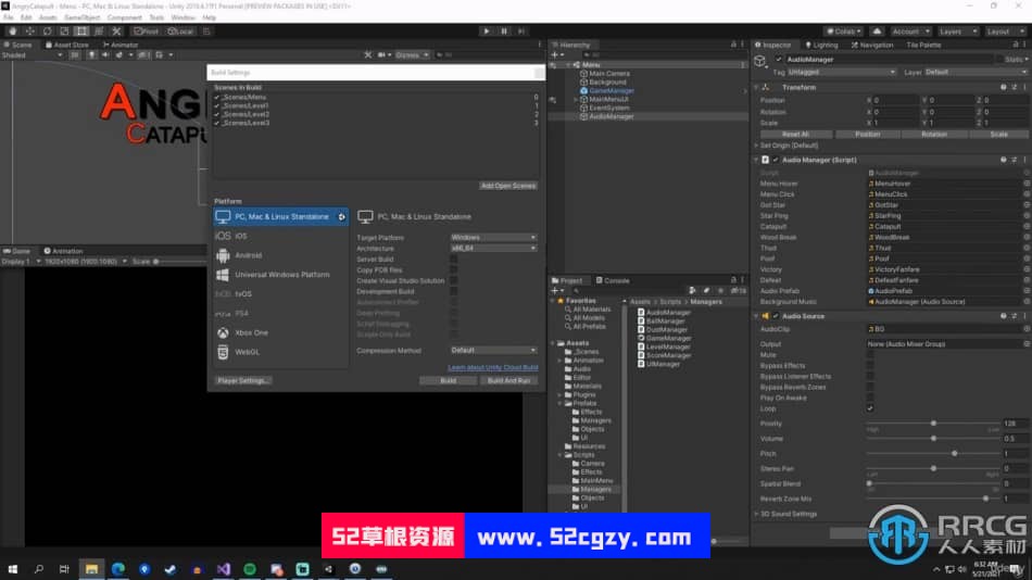 Unity 2D游戏开发大师班完整训练视频教程 Unity 第13张