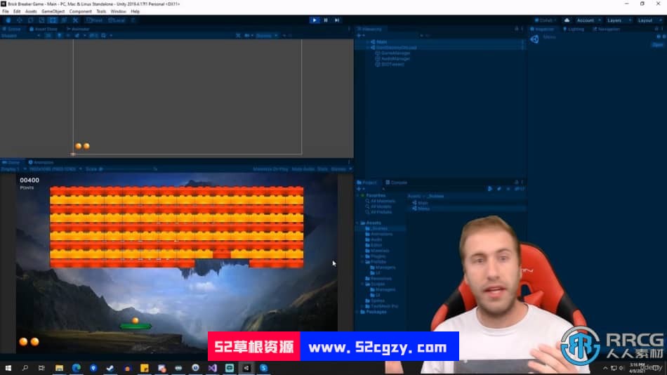 Unity 2D游戏开发大师班完整训练视频教程 Unity 第5张