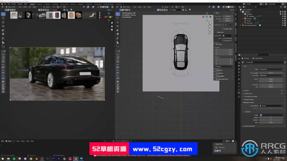 Blender 3D汽车渲染技术基础训练视频教程 3D 第3张