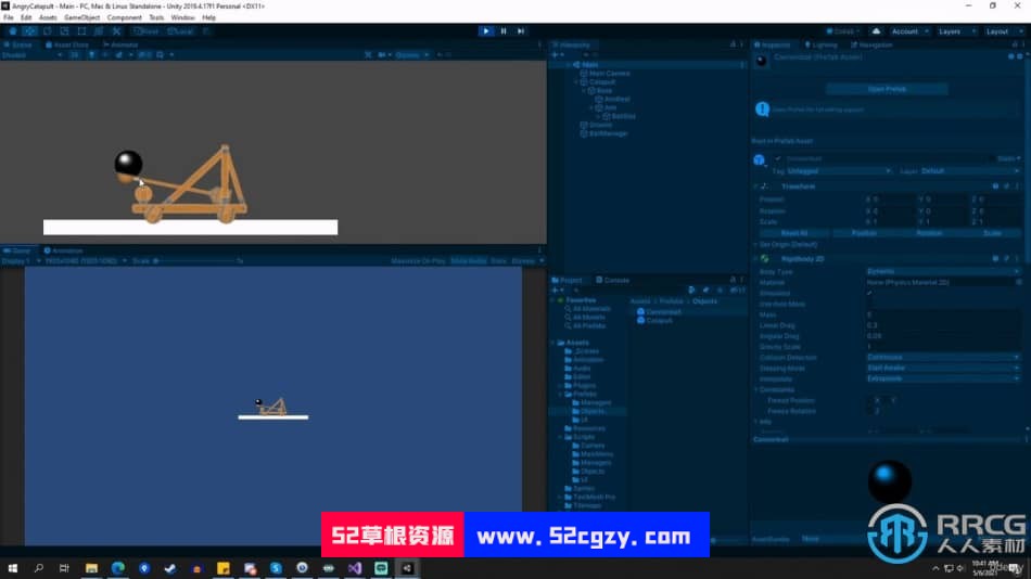 Unity 2D游戏开发大师班完整训练视频教程 Unity 第10张