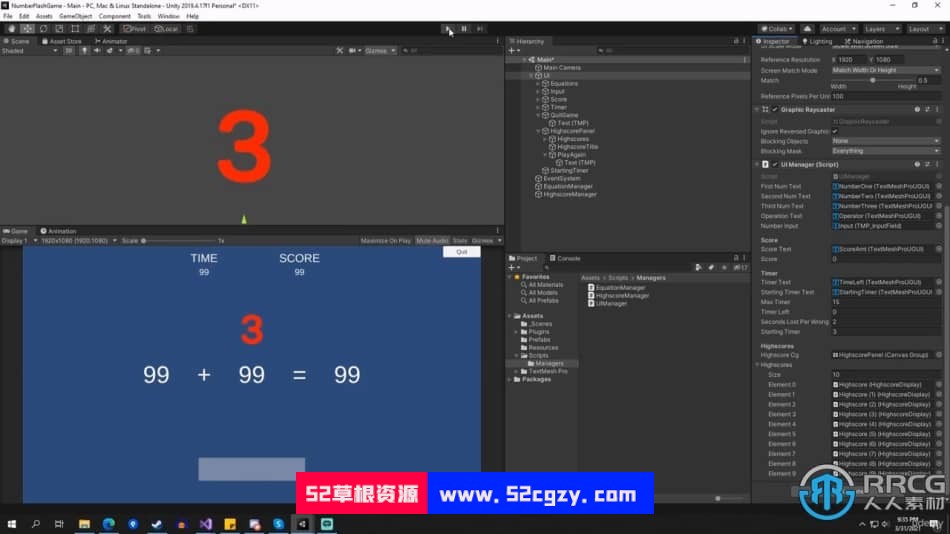 Unity 2D游戏开发大师班完整训练视频教程 Unity 第4张