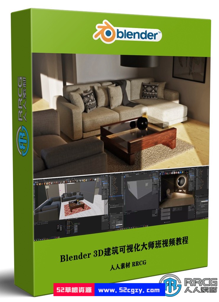Blender 3D建筑可视化大师班视频教程 3D 第1张