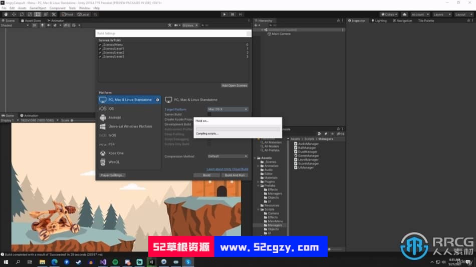 Unity 2D游戏开发大师班完整训练视频教程 Unity 第14张