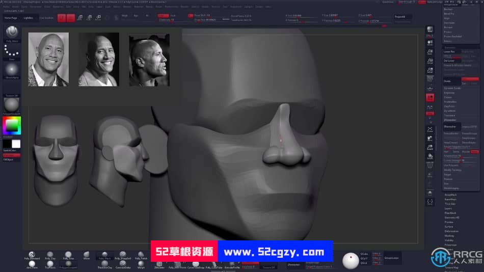 Zbrush真实照片雕刻出3D人物角色技术视频教程 ZBrush 第6张