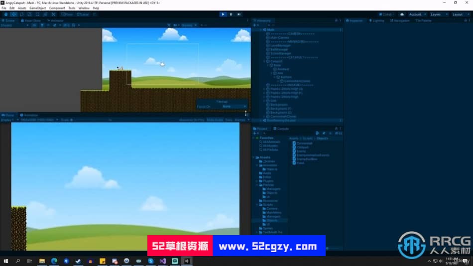 Unity 2D游戏开发大师班完整训练视频教程 Unity 第11张