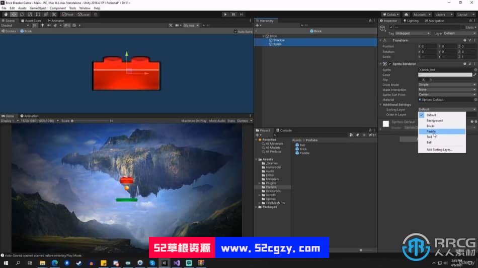 Unity 2D游戏开发大师班完整训练视频教程 Unity 第6张