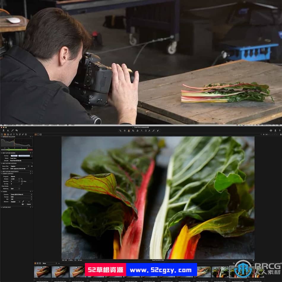 食品摄影与后期修饰大师级训练视频教程 摄影 第16张