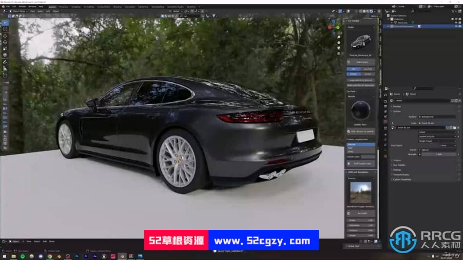 Blender 3D汽车渲染技术基础训练视频教程 3D 第2张