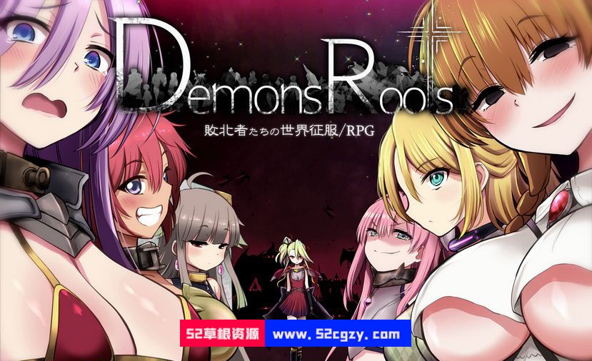【爆款神级RPG/汉化】魔之根源 DemonsRoots Ver1.21 精翻汉化版+存档【大更新/2.4G】 同人资源 第9张