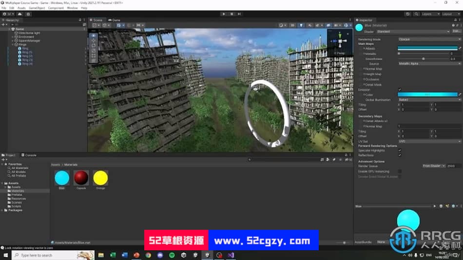 Unity多人联机游戏开发核心技术训练视频教程 Unity 第16张