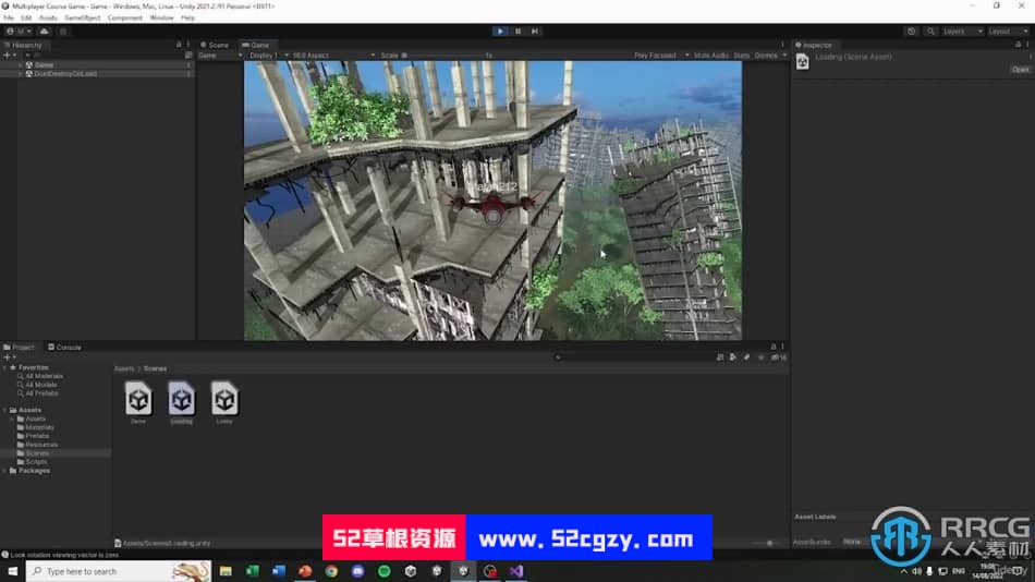 Unity多人联机游戏开发核心技术训练视频教程 Unity 第7张