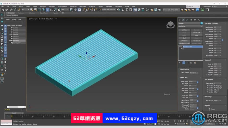 3dsMax建筑室内设计与动画完整训练视频教程 3D 第7张
